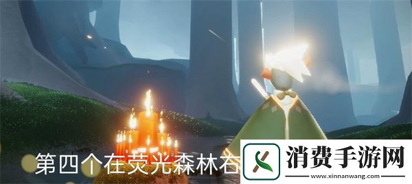 光遇8月15日雨林變動大蠟燭堆位置一覽