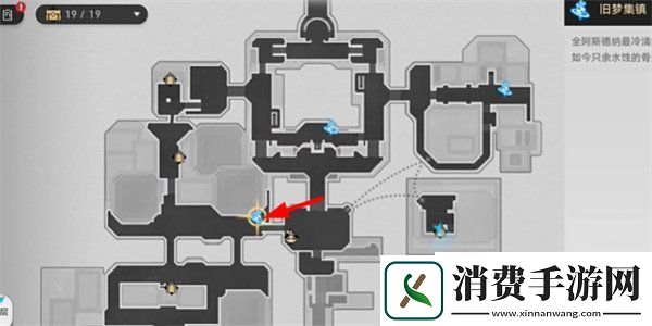 崩壞星穹鐵道2.3版本看不見的客人成就怎么達成