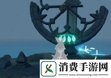 原神手游怎么完成觀察日晷上的影子任務