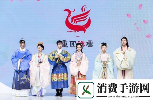 觀洛裳華服品華夏風(fēng)韻洛裳華服賞形象大使來到現(xiàn)場傾情演繹