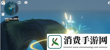 原神手游怎么完成觀察日晷上的影子任務