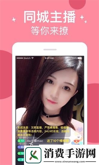 適合二人看的小電影南瓜
