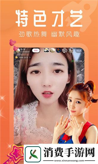 太長了小肚子都凸起來了