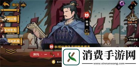 無悔華夏8月9日開啟活動有哪些無悔華夏8月9日開啟活動介紹2024