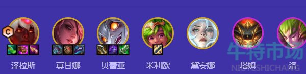 金鏟鏟之戰(zhàn)s12命運(yùn)九五陣容怎么選s12命運(yùn)九五陣容搭配