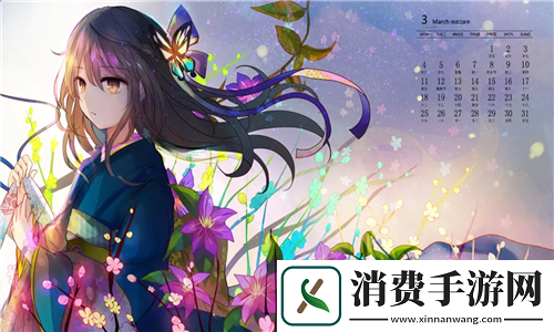 小草回家永不迷路2024