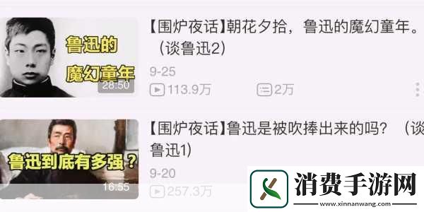 紙巾的多元應(yīng)用日常生活中的必需品　　紙巾作為一種便捷的清潔工具