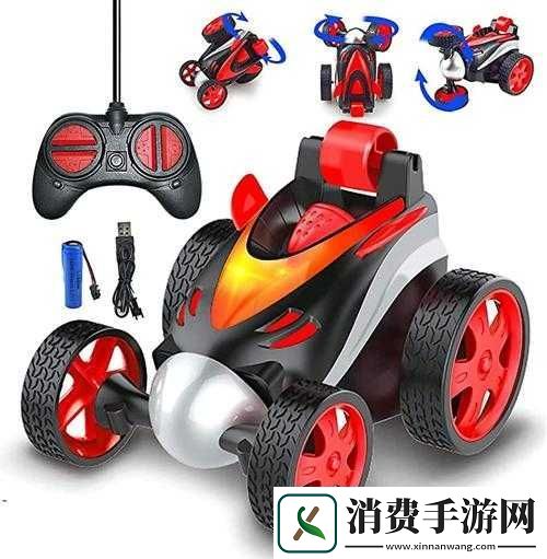 小玩具遙控器被別人撿到