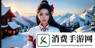 **是否會帶來心情的改善