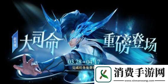 和平精英新手指南