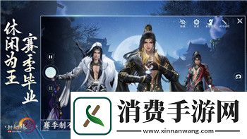 萬象物語第一部有多少章