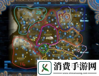 塞爾達傳說