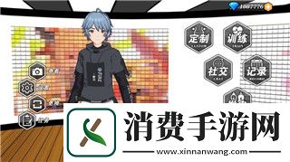 卡通農(nóng)場怎么登錄以前的賬號(hào)