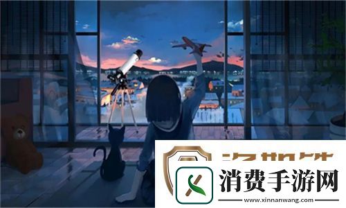 星月直播最新官方下載