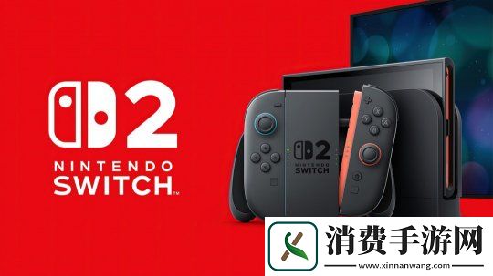 任天堂更新隱私政策聲明