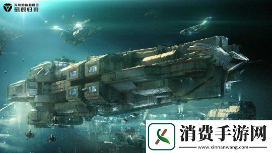 熱愛一直在線！2025易游戲520線上發布會即將開啟
