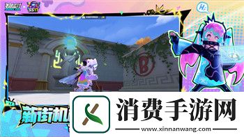 濡沫江湖