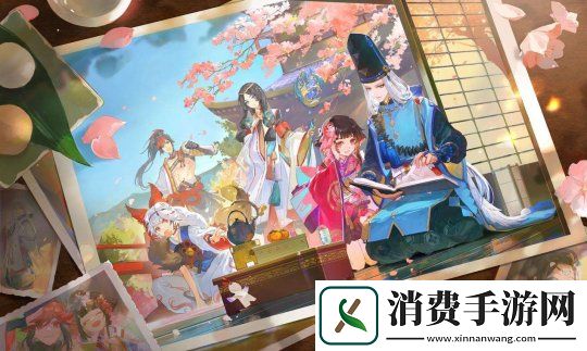 熱愛一直在線！2025易游戲520線上發布會即將開啟