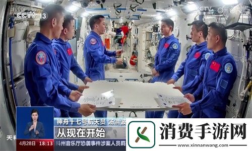 小薇直播純凈版tv最新版