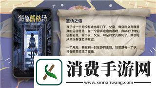 攻城天下陣容攻略大全