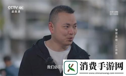 小薇直播純凈版tv最新版
