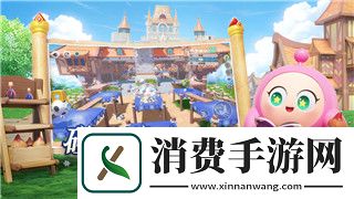 謎案館攻略貓王國的寶藏怎么過