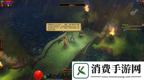 火炬之光2精英難度征服挑戰解鎖榮耀寶藏！