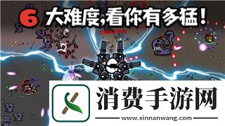 王者信條結緣