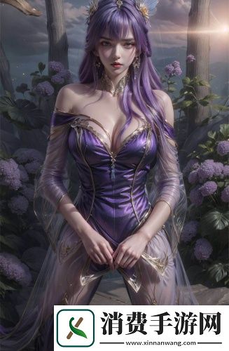 糖心logo白桃少女冉冉學姐深夜精品版
